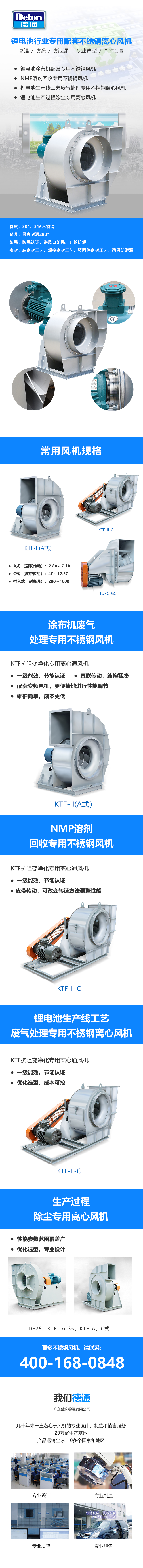 ���P��x���L�C