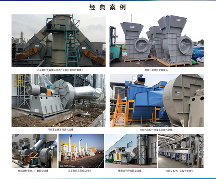 ��ͨ�L�C ���䰸��