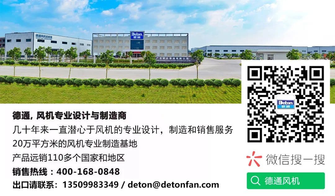 ��ͨ�L(f��ng)�C(li��n)ϵ��ʽ