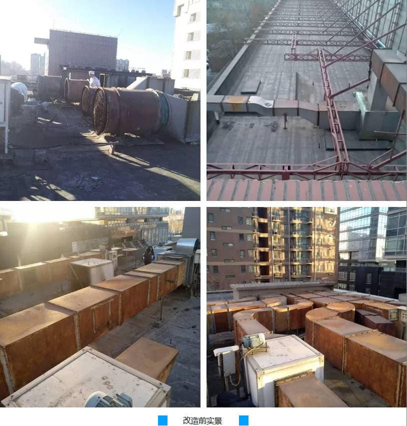 �Ї��ƌW(xu��)Ժ��W(xu��) ʳ���͟�ϵ�y(t��ng)����ǰ